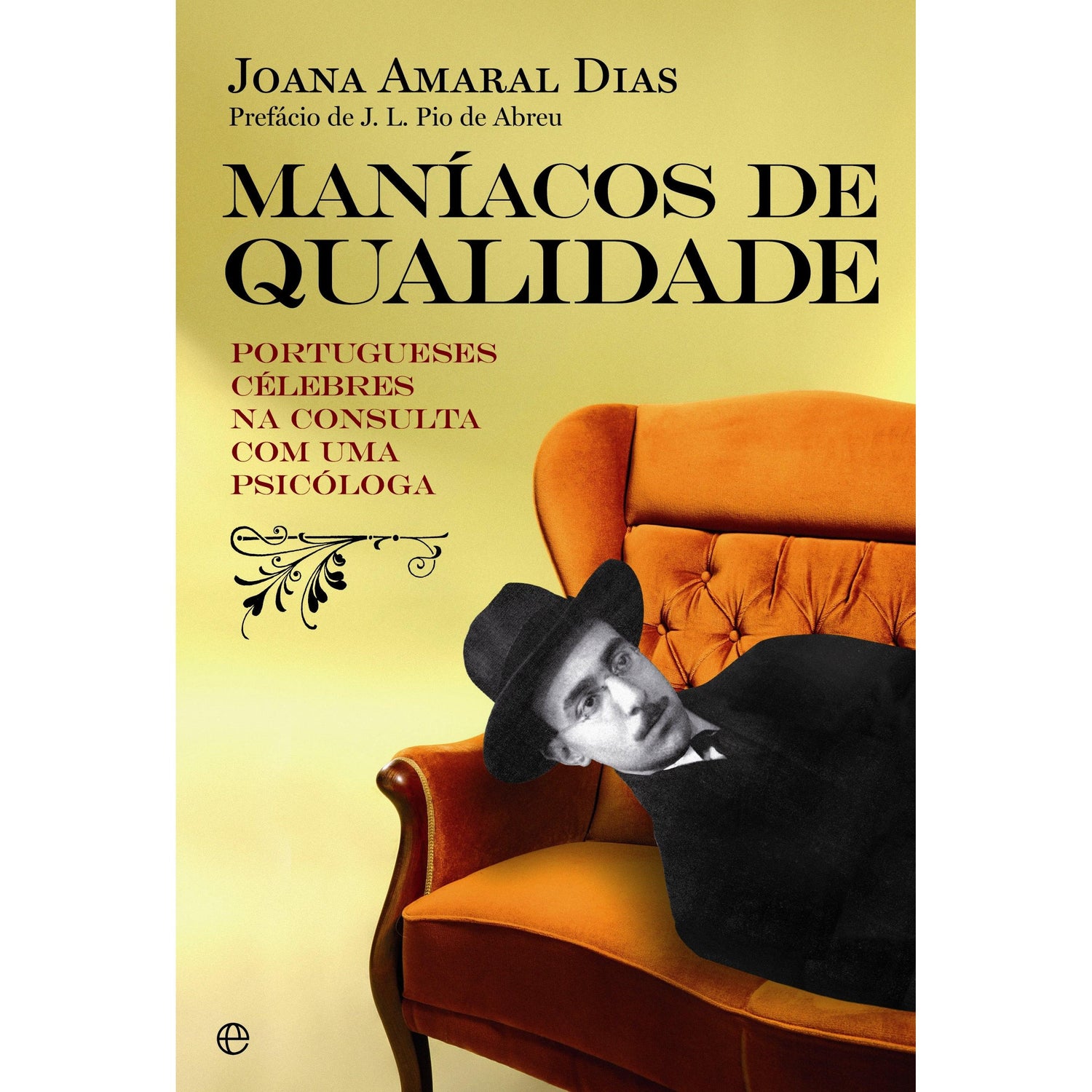 Maníacos de Qualidade de Joana Amaral Dias