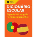 Dicionário Escolar Português-Espanhol/Espanhol-Português