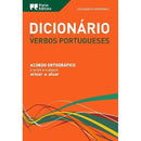 Dicionário de Verbos Portugueses