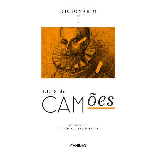 Dicionário de Luís de Camões de Vítor Aguiar e Silva