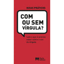 Com ou Sem vírgula?