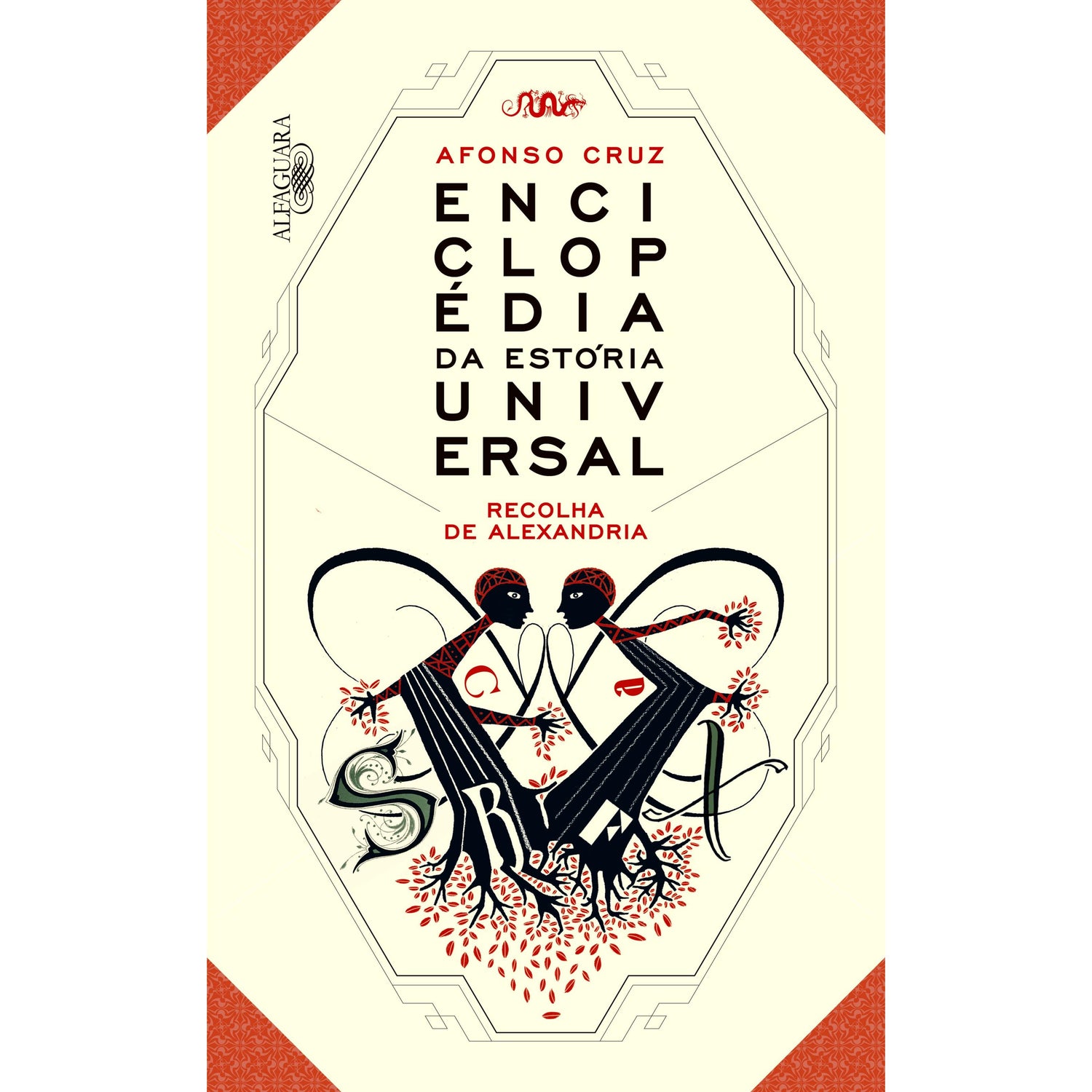 Enciclopédia da Estória Universal de Afonso Cruz