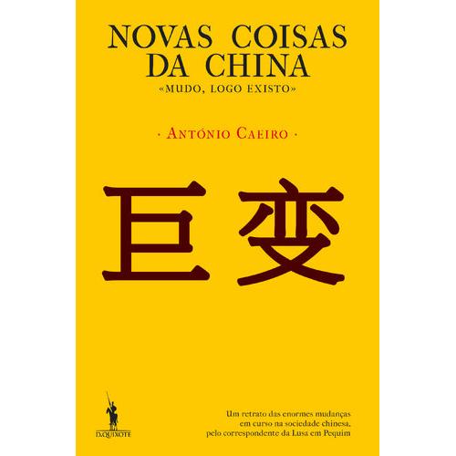 Novas Coisas da China de António Caeiro