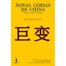 Novas Coisas da China de António Caeiro