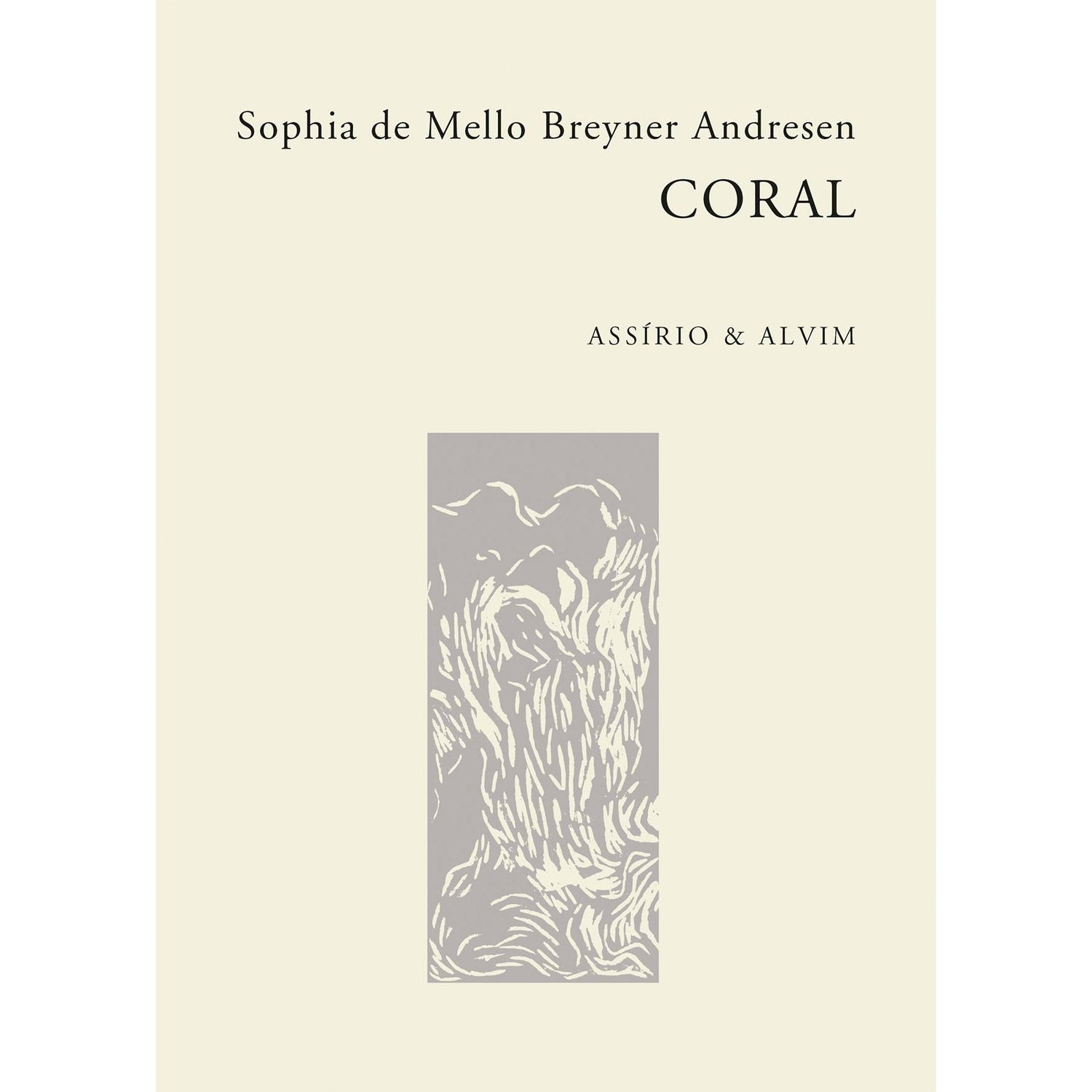 Coral de Sophia de Mello Breyner Andresen