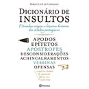 Dicionário de Insultos de Sérgio Luís de Carvalho