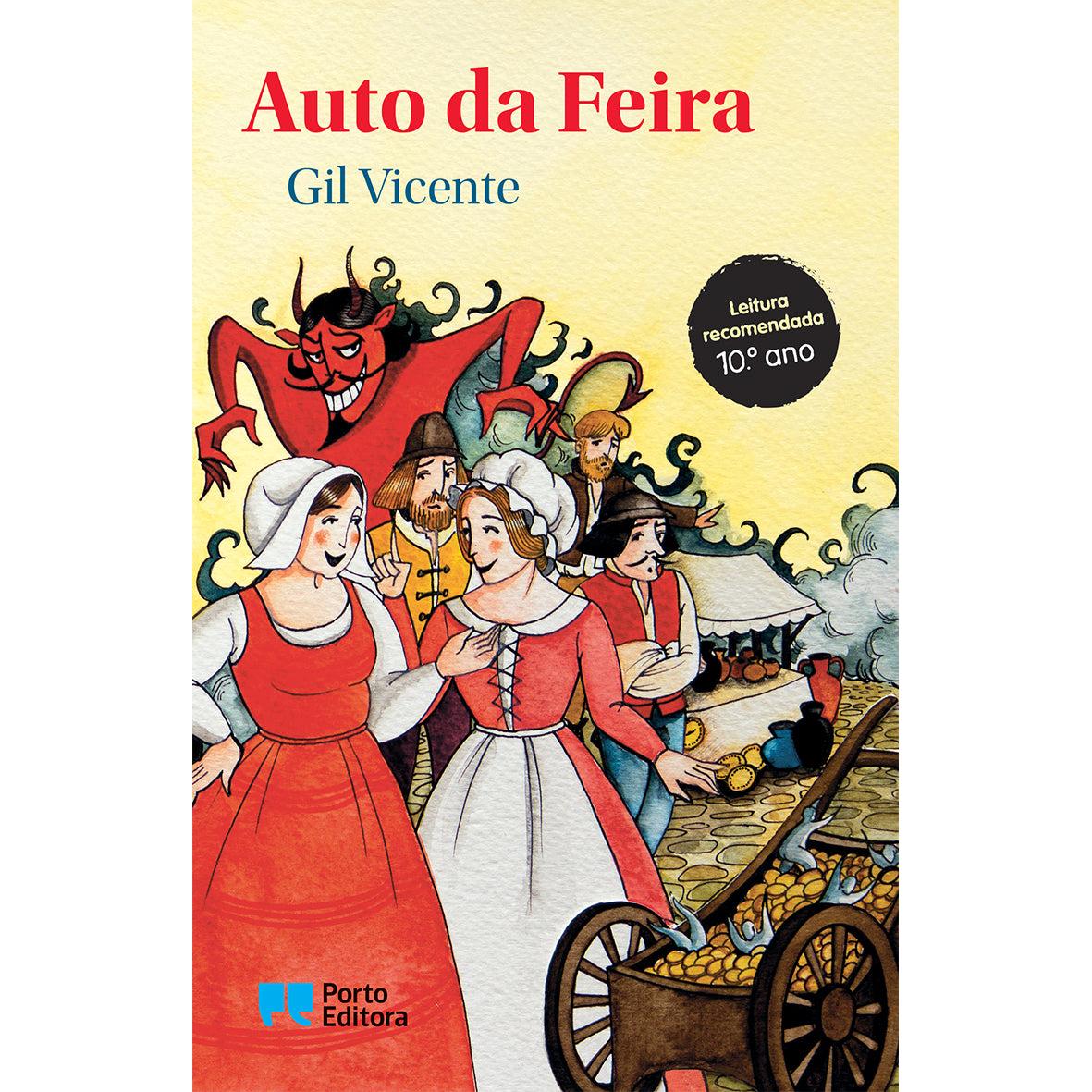 Auto da Feira de Gil Vicente
