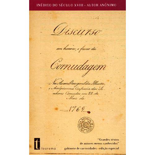 Discurso em Honra e Favor da Cornudagem de Anónimo