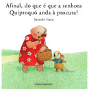 Afinal, do que é que a Senhora Quiproquó Anda à Procura? de Satoshi Itaya