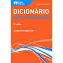 Dicionário Editora de Português-Grego