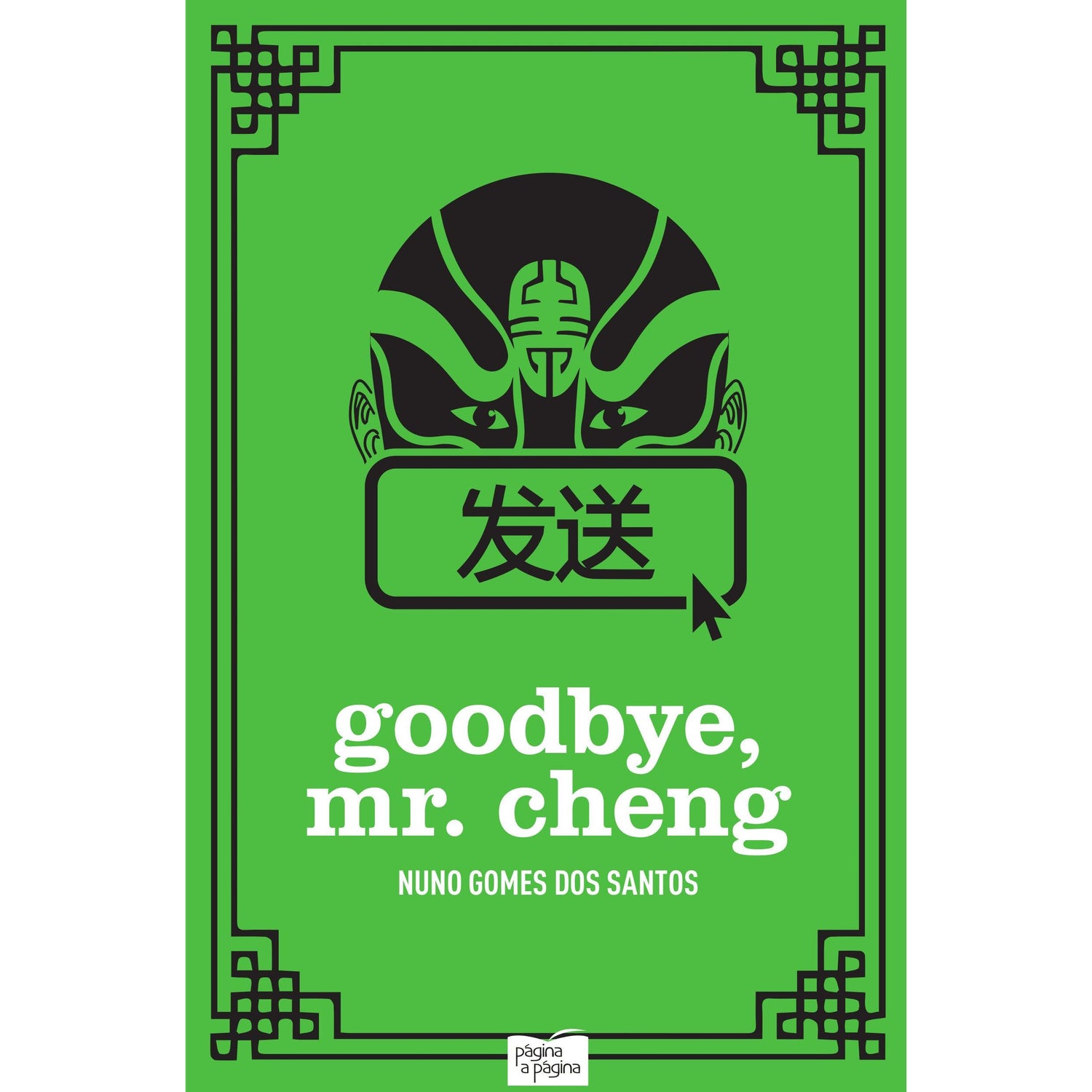 Goodbye, Mr. Cheng de Nuno Gomes dos Santos