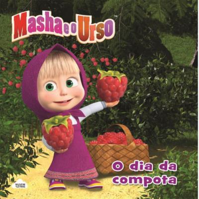 Masha e o Urso Nº 4 - O dia da compota