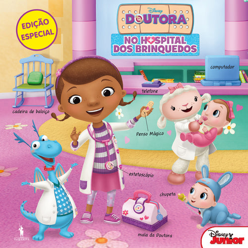 Doutora Brinquedos - No Hospital dos Brinquedos