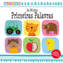 As Minhas Primeiras Palavras