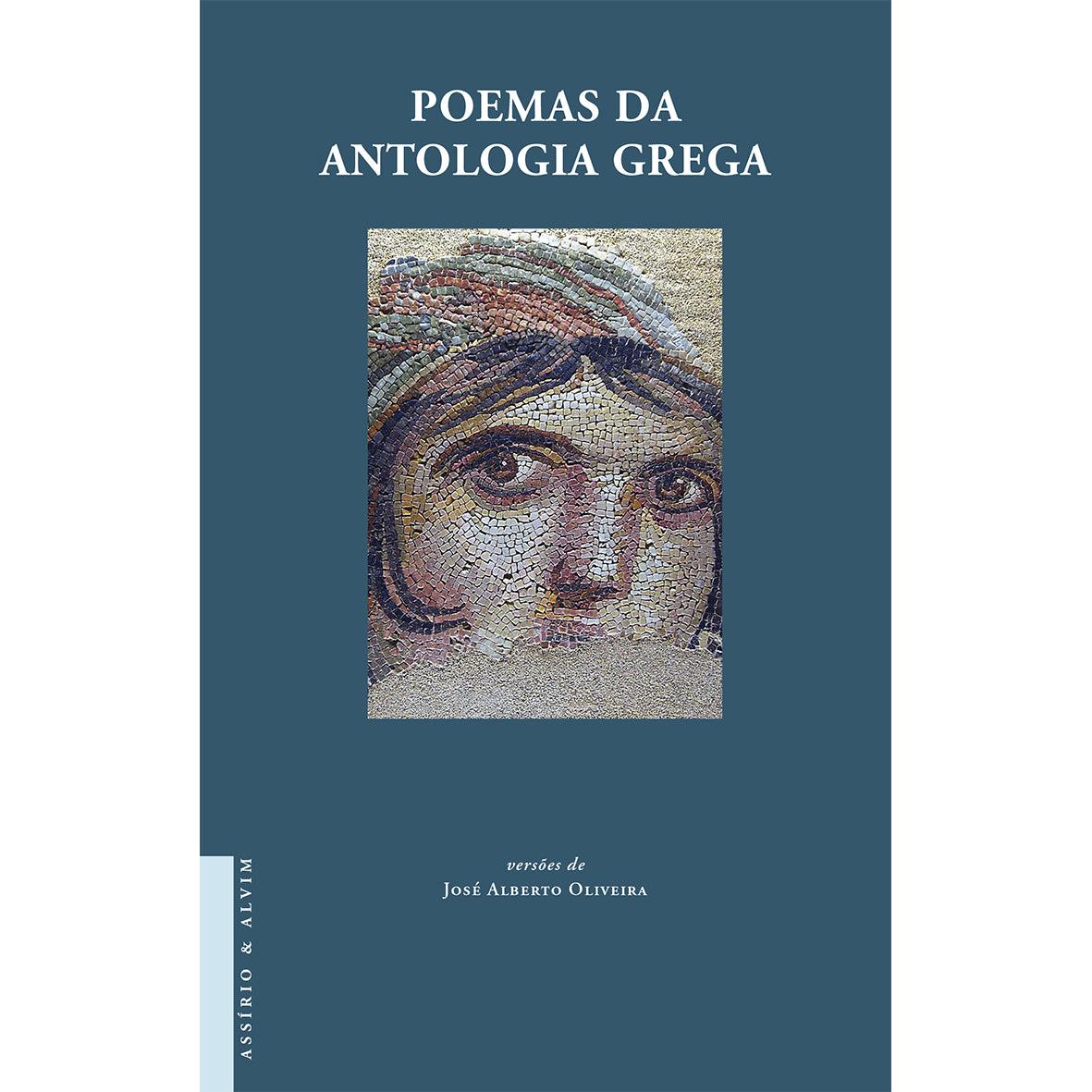 Poemas da Antologia Grega de Assírio & Alvim