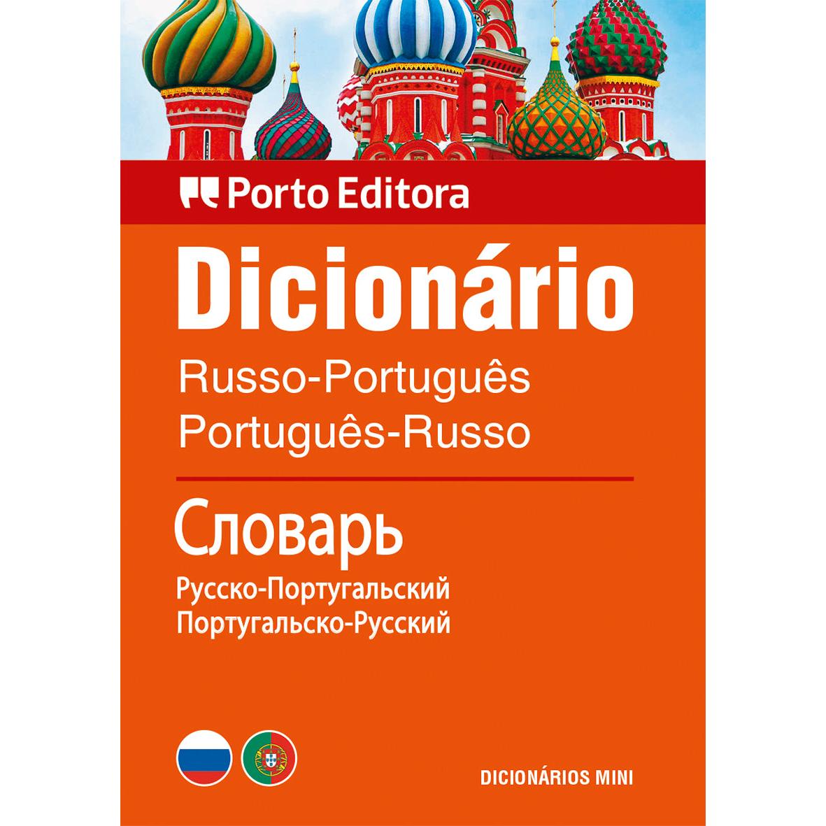 Dicionário Mini de Russo - Português / Português - Russo