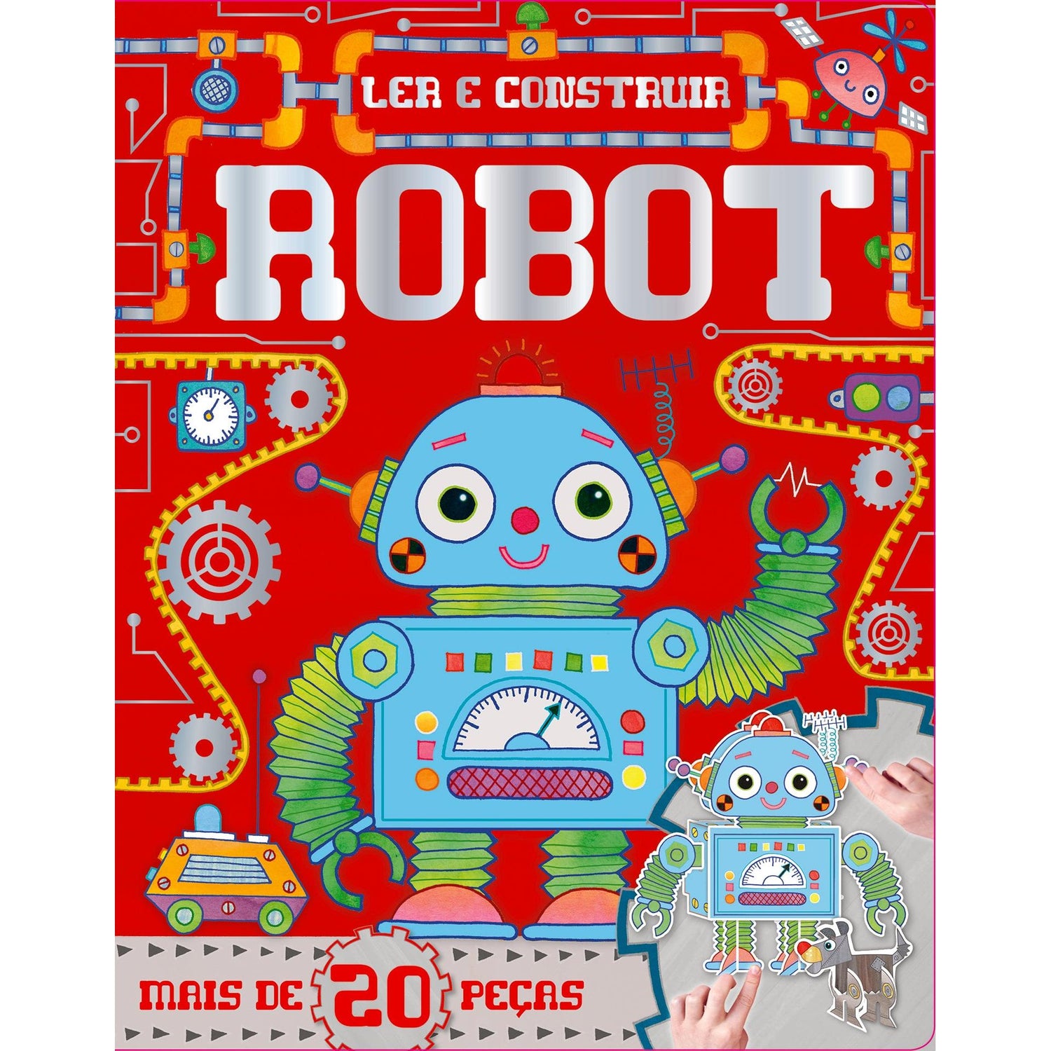 Robot