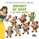 Branca de Neve e os Sete Anões