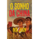 O Sonho da China de Ma Jian