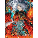 Stray Dog 5 de Vanrah