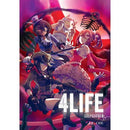 4Life - Crepúsculo (Volume I) de Antoine Dole