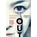 OUT - uma Saída de Natsuo Kirino