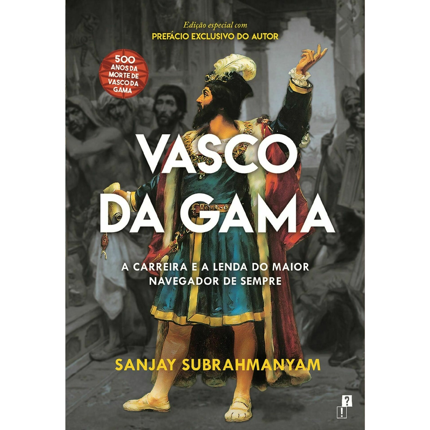 Vasco Da Gama de Sanjay Subrahmanyam