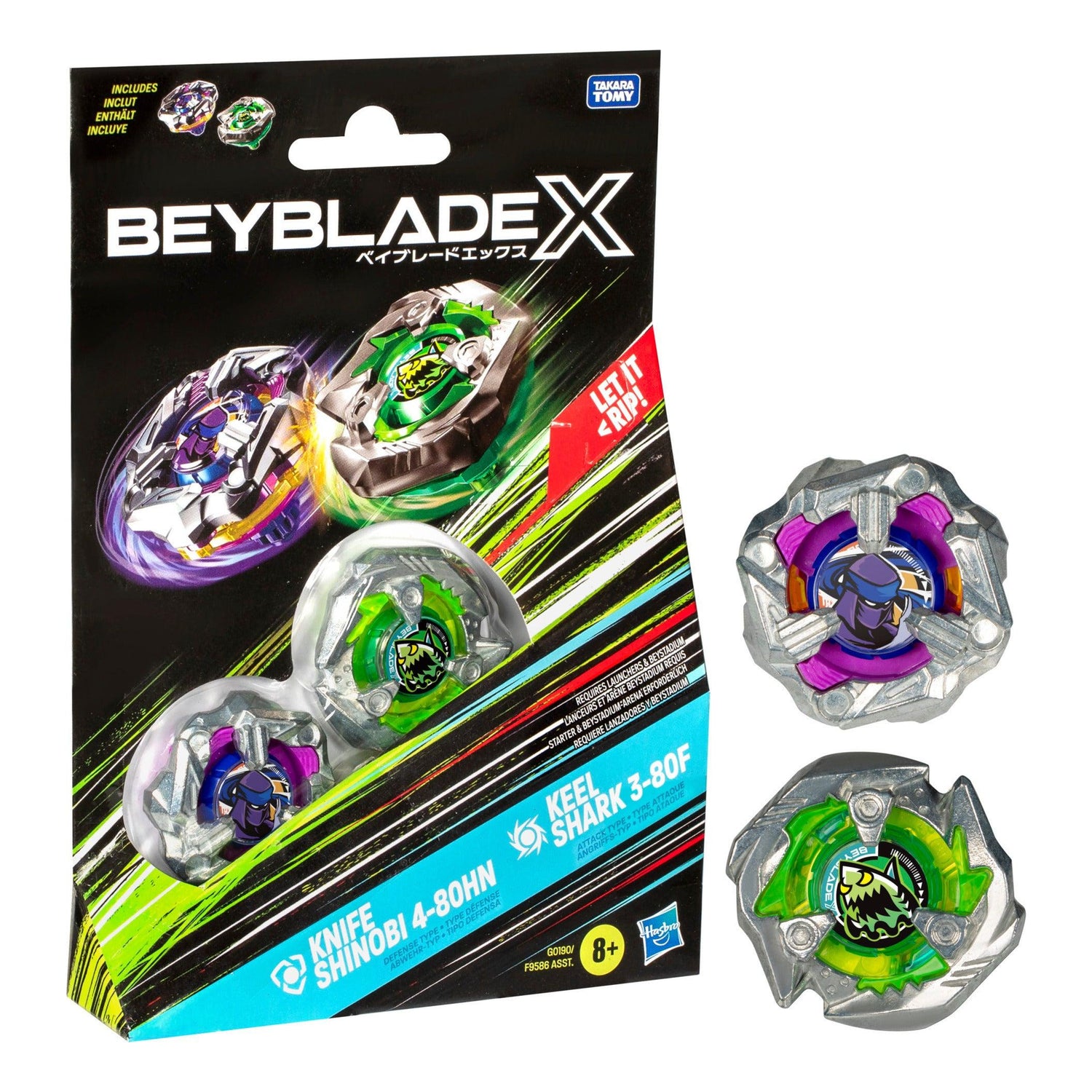 Beyblade - Kit Duplo (artigo sortido)