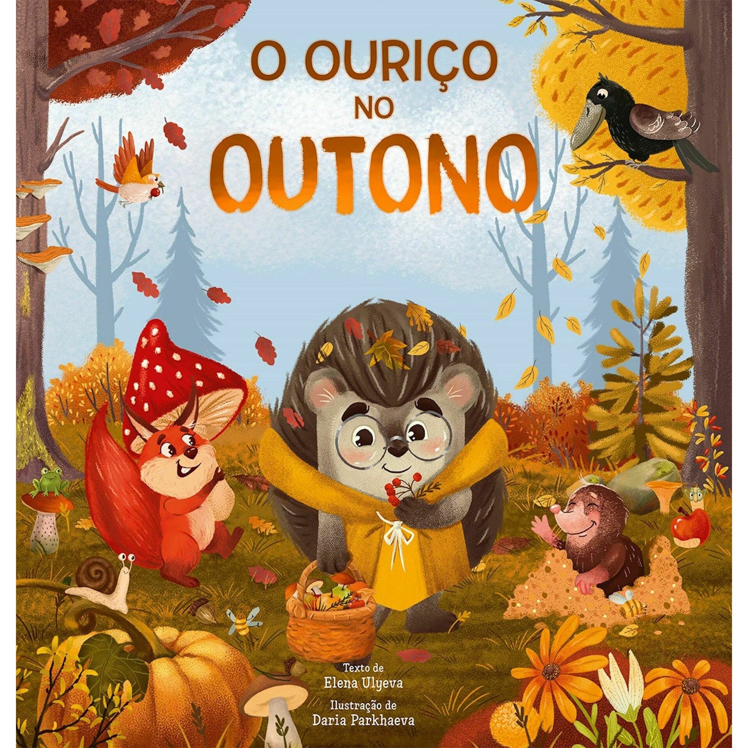 O Ouriço no Outono de Elena Ulyeva