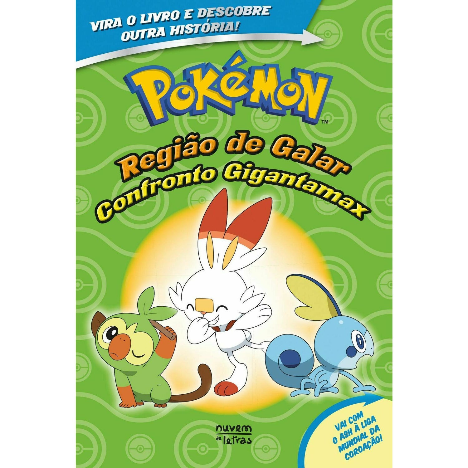 Pokemon Região Galar: Confronto Gigantamax