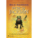 Percy Jackson e a Batalha do Labirinto de Rick Riordan