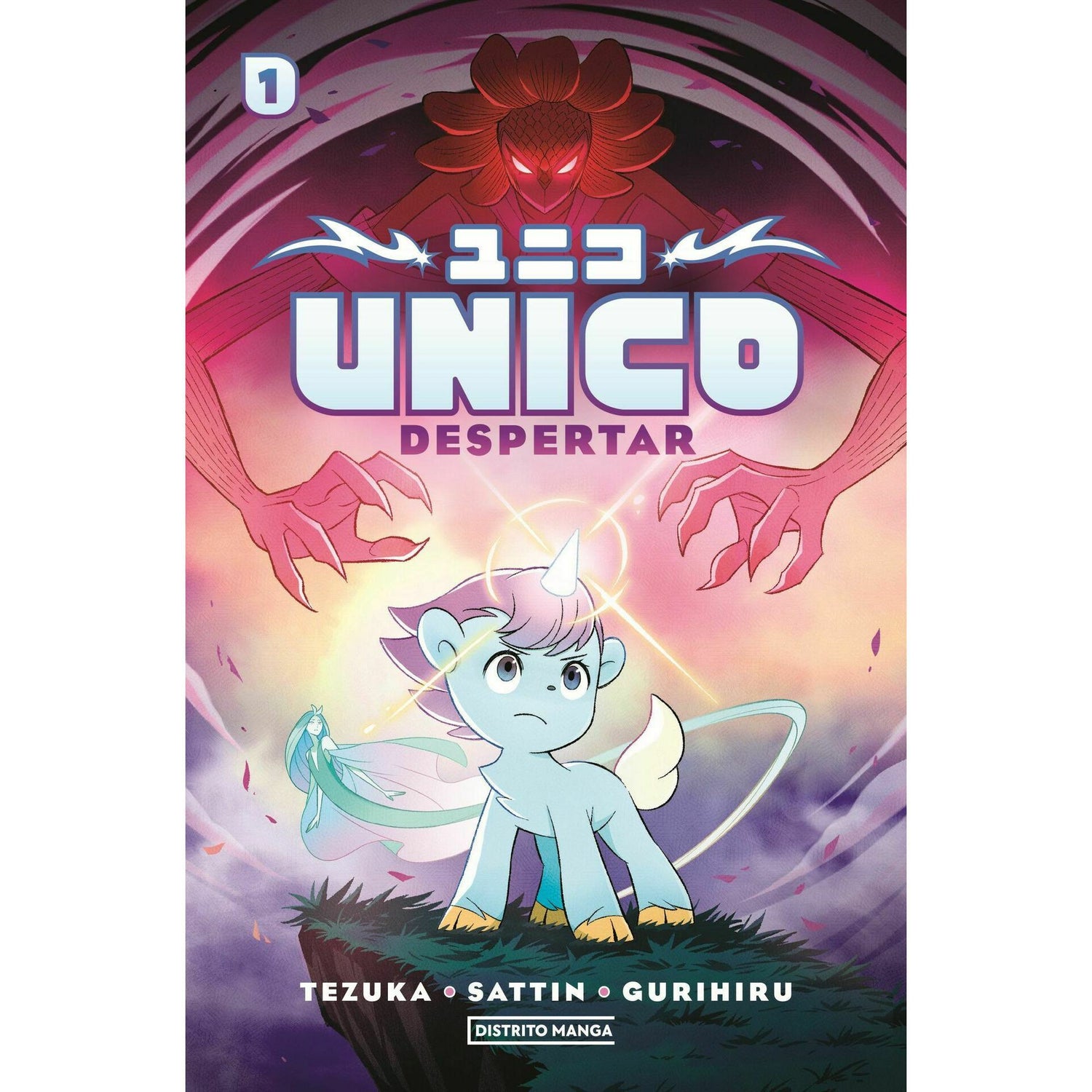 Unico - Despertar de Tezuka e Sattin