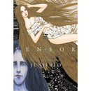 Sensor de Junji Ito