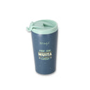 Copo Térmico - Prof. Com Muita Classe