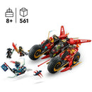 LEGO Ninjago - Veículo de Combate Ninja - 71844