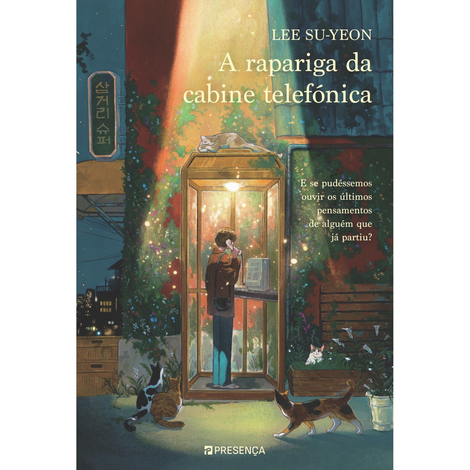 A Rapariga Da Cabine Telefónica de Lee Su-Yeon