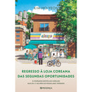 Regresso À Loja Coreana Das Segundas Oportunidades de Kim Ho-Yeon