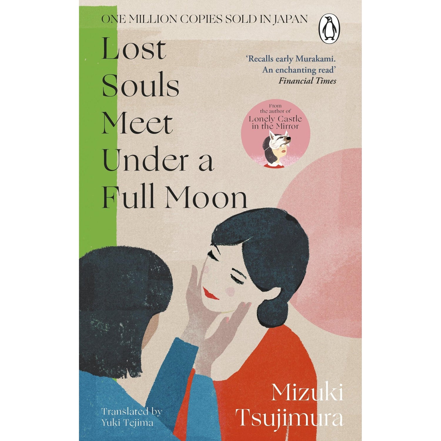 Lost Souls Meet Under de Mizuki Tsujimura