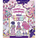 Livro para Colorir para Fãs de Guerreiras do K-Pop