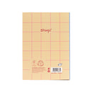 Bloco Stickers - Let's Stick Around