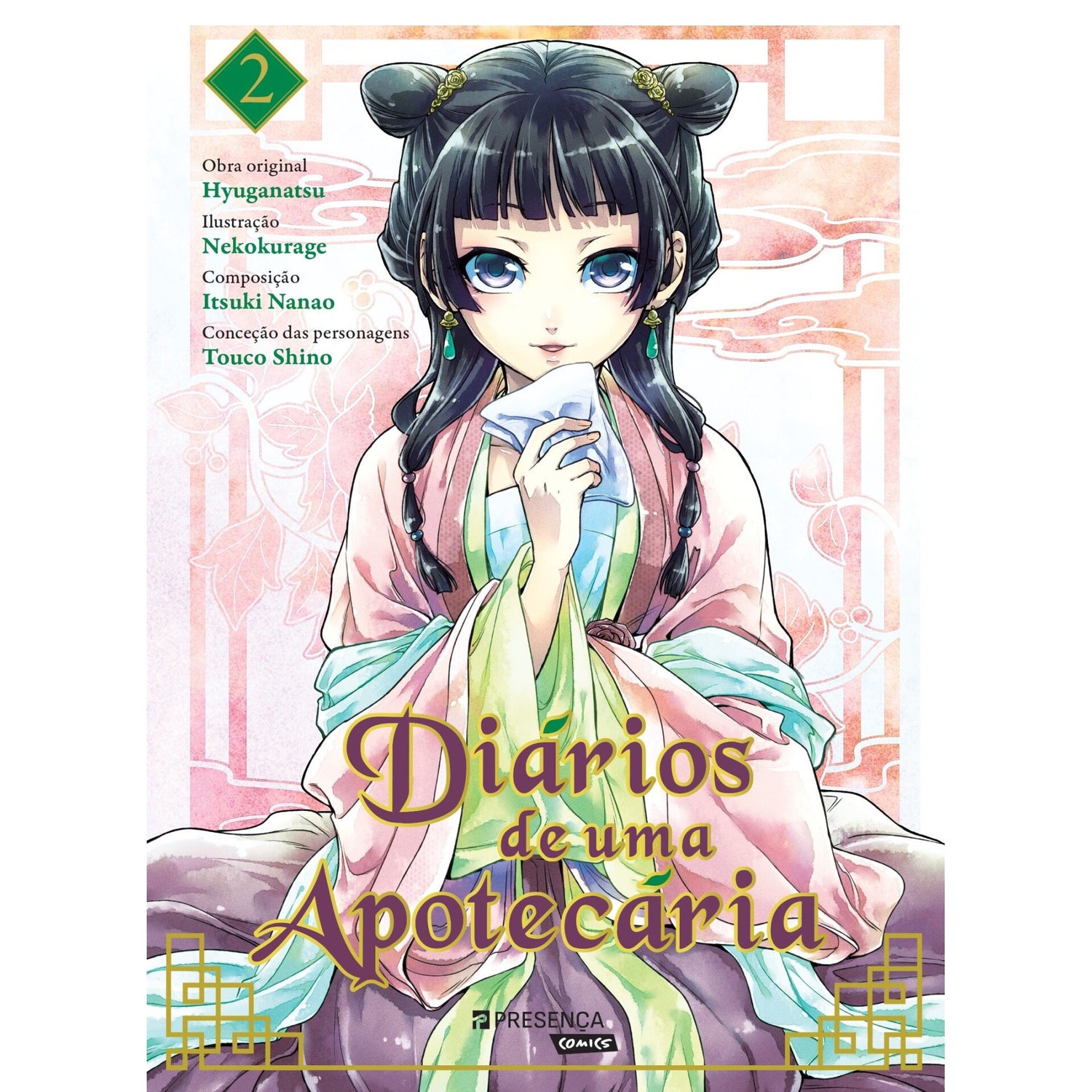 Diários De Uma Apotecári de Natsu Hyuga