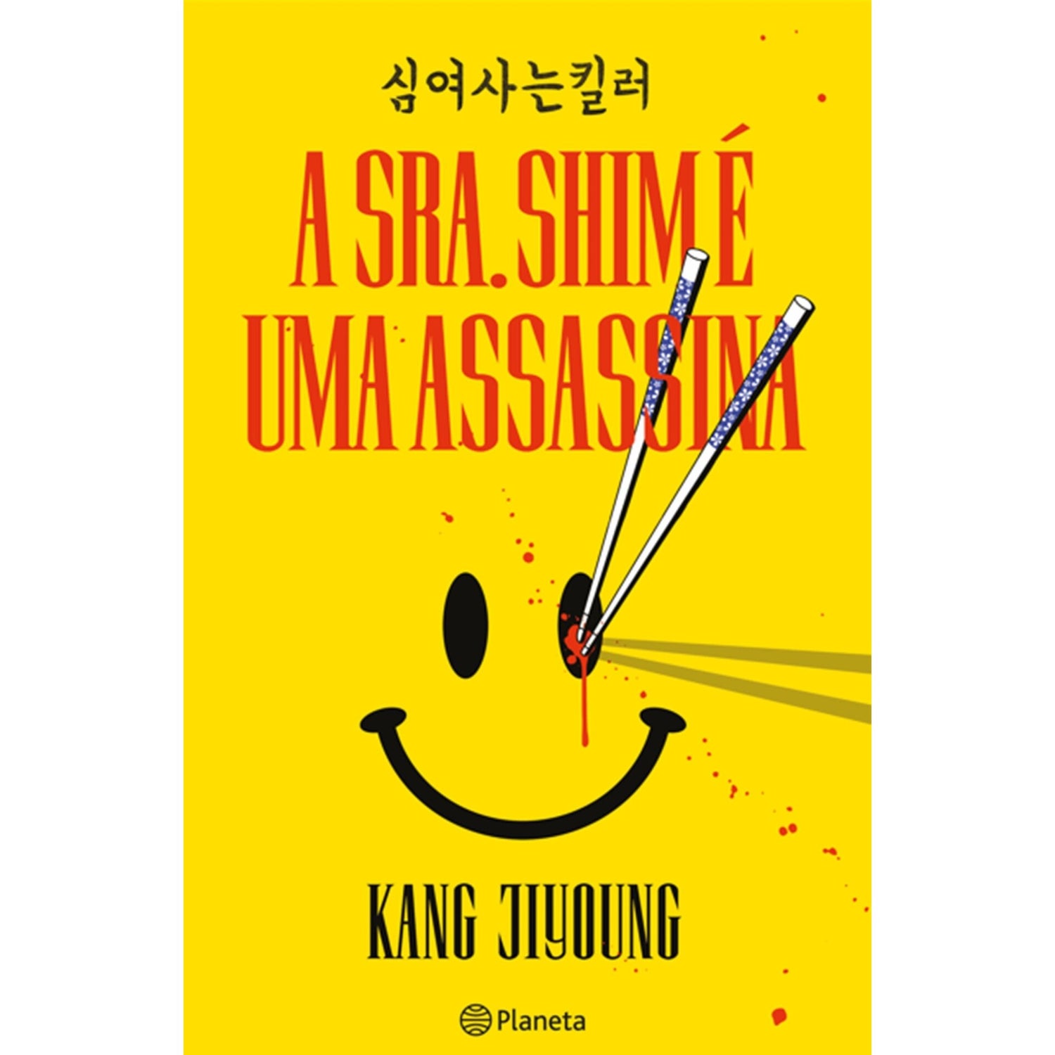 A Sra. Shim É Uma Assassina de Kang Jiyoung