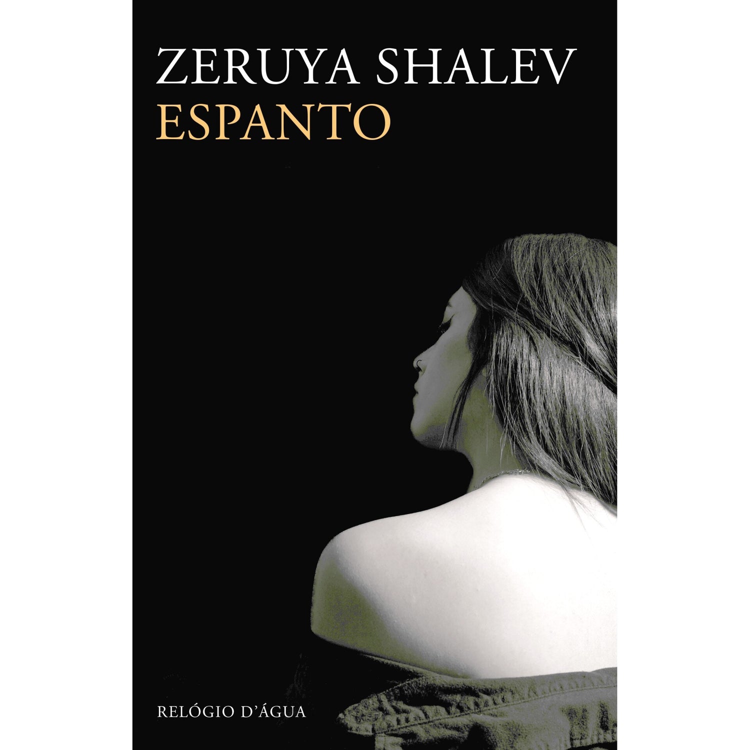 Espanto de Zeruya Shalev